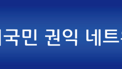 칭한모(중국청도)